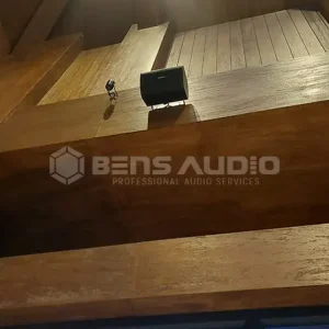 Project Background Music System Hotel 02 - BensAudio