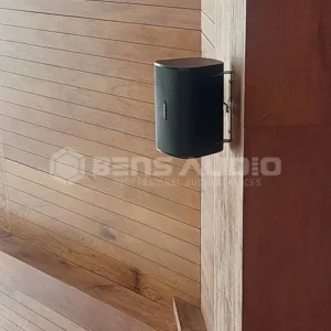 Project Background Music System Hotel 03 - BensAudio