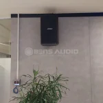 Project Kemenko Infra - PT Optima Mitra Solusi - Bens Audio 04